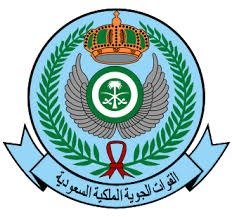 القوات الجوية الملكية السعودية